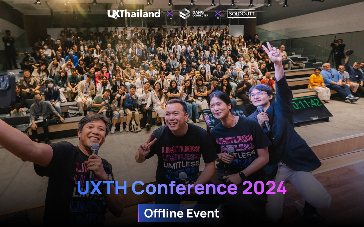 UX Thailand Conference 2024 Project